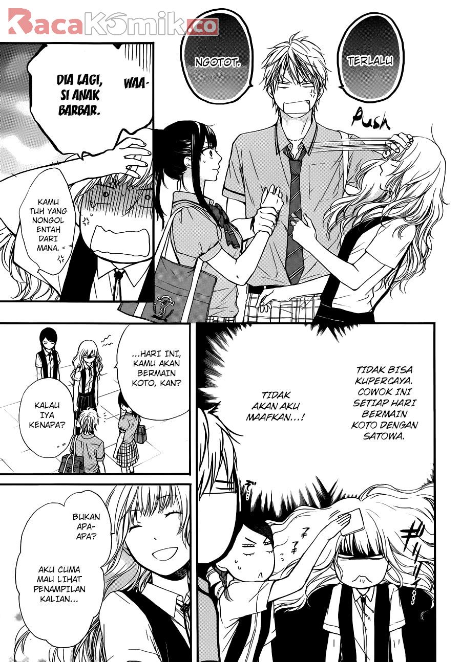 Kono Oto Tomare!